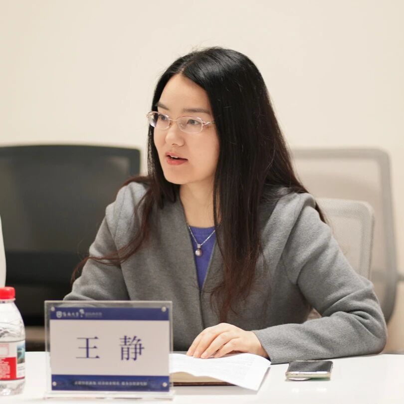 EAC3